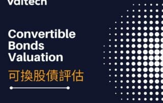 Powering up for Convertible Bond or Securities Valuation 20 CB Valuation