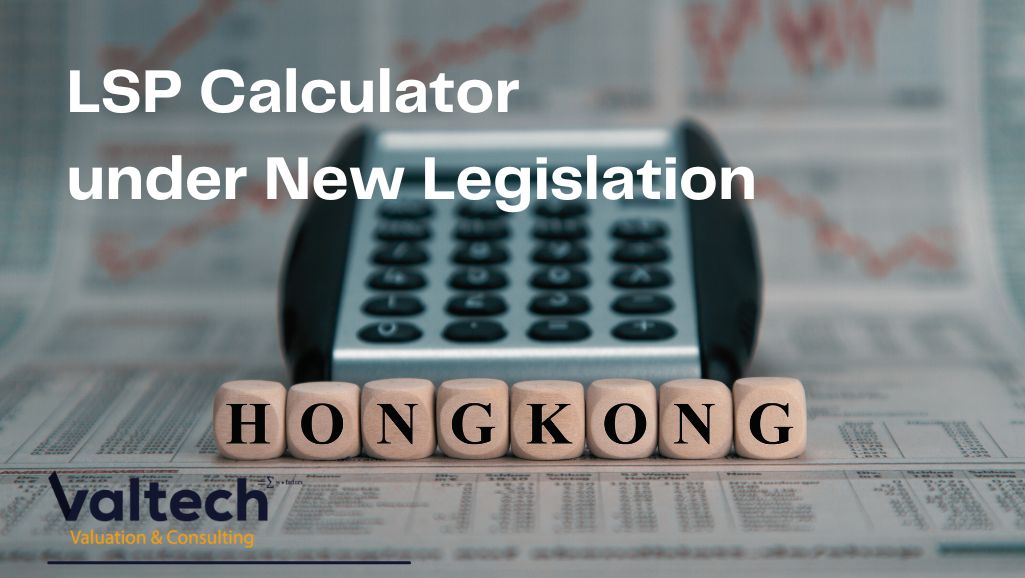 Valtech Valuation Calculator for Long Service Payment (LSP) and Severance Payment (SP) 6 SP / LSP calculator