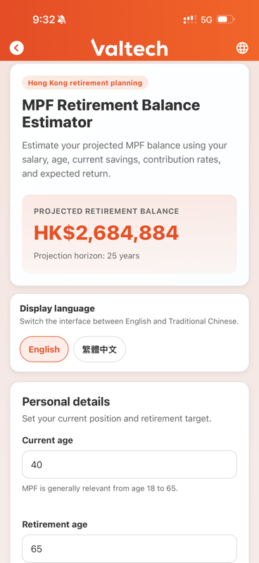 Valtech's Mobile Application for Everyone: Experience Financial Planning and Valuation 9 400x800bb 7